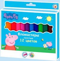 Фломастеры толстые 12 цветов тм &quot;Peppa Pig&quot;