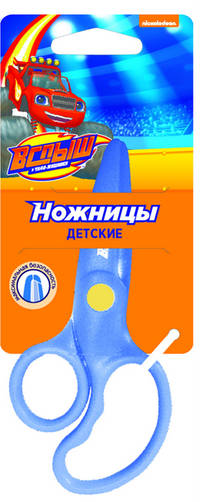 Ножницы пластиковые дошкольные Вспыш