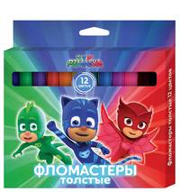 Фломастеры толстые 12 цветов Пи Джей Маски