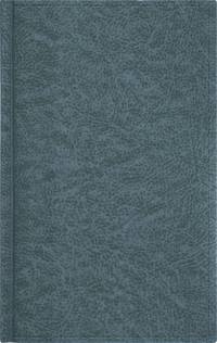 Ежедневник 130х210, PERFECT (Графитный)