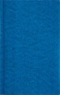 Ежедневник 130х210, PERFECT (Синий)