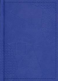 Ежедневник 105х150, BAZAR (Фиолетовый)