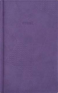 Телефонно-адресная книга 130x210, BAZAR (Сиреневый)