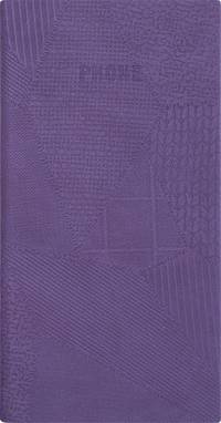 Телефонно-адресная книга 80x155, BAZAR (Сиреневый)
