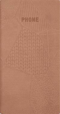 Телефонно-адресная книга 80x155, BAZAR (Коричневый)