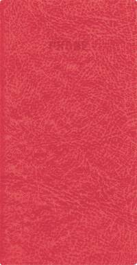 Телефонно-адресная книга 80x155, PERFECT (Красный)