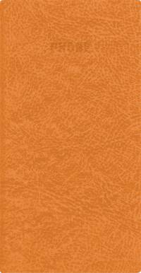 Телефонно-адресная книга 80x155, PERFECT (Оранжевый)