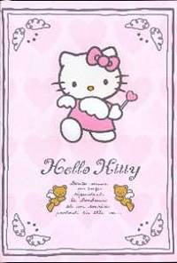 Тет.96лА4.Hello Kitty - AG -350171(4в)