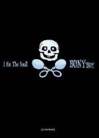 Тет-ГР.80л.тв.Эмо-35381