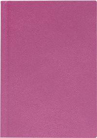 Ежедневник 105х150, GALINE (Розовый)
