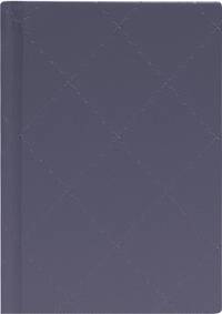 Ежедневник 105х150, DIAMOND (Фиолетовый)