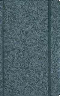 Записная книга, на резинке, 130х210, PERFECT (Графитный)