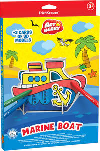 Игровой 3D пазл для раскрашивания Artberry/Marine Boat (6 флом+2 карты с фигур д/сборки) (Разноцветн)