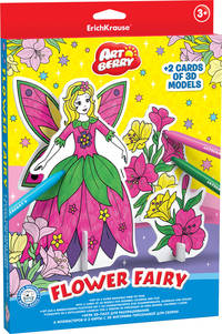 Игровой 3D пазл для раскрашивания Artberry/Flower Fairy (6 флом+2 карты с фигур д/сборки) (Разноцветн)