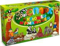 Настольная игра &quot;Зоопарк&quot;