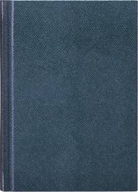 Ежедневник 105х150, LIZARD (Черный)
