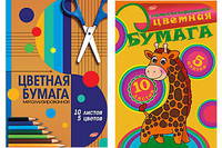 Бум цв д/дет тв 5цв 10л(метал) Папка 200*290 3930,3931-VQ Ножницы, Жираф