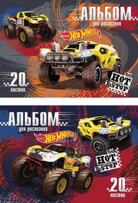 Альбом для рисования А4 20л Hot Wheels Super Car, клеевое скрепление