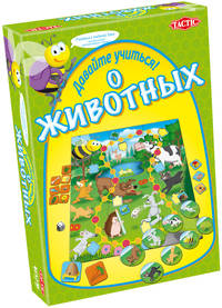Настольная игра &quot;Учим животных&quot;