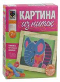 Картина из ниток Слон