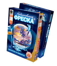 Необыкновенная фреска &quot;Тропический остров&quot;