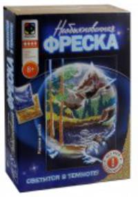 Необыкновенная фреска &quot;Горная река&quot;