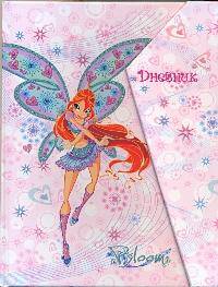 Дневник шк.тв.маг.Винкс-45258