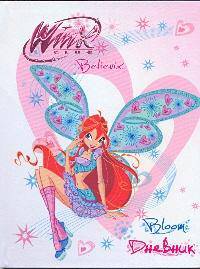 Дневник шк.инт.Винкс City -45276