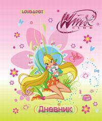 Дневник шк.инт.мл.Winx Pets-45306