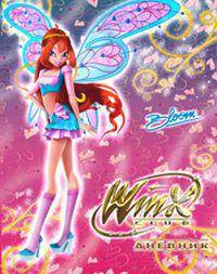 Дневник шк.мл.тв.Winx-45332