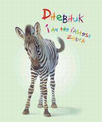 Дневник шк.мл.тв.Милые зверята-45390