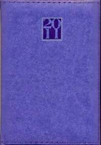 КИ Ежед/датА5фиолPRINT-47208