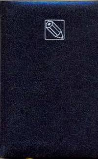 КИ Зап.кнА5черMADRID-48246