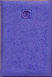 КИ Тел.кнА5фиолPRINT-49113