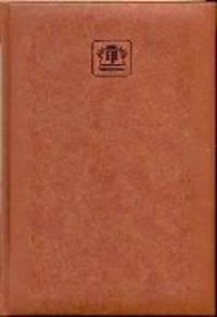 КИ Тел.кнА5корPRINT-49115