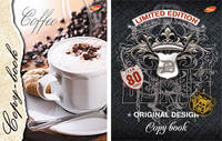 Тетр инт А5 96л 5834,5835-VQ Кофе, Limited Edition (значки)