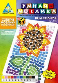 Мозаика. Подсолнух арт. 6156
