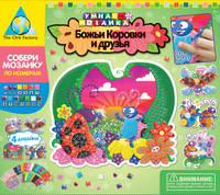 K.Orb.Мозаика-набор &quot;Божьи коровки и друзья&quot; (4 шт.) арт.63757