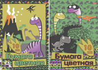 Бум цв д/дет тв 10цв 10л(2 мет) Папка 200*290 7312,7313_EAC