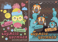 Бум цв д/дет тв 5цв 10л(флюор) Папка 200*290 7325,7326_EAC