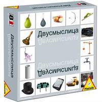 Двусмыслица (настольная игра)