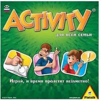 Activity для всей семьи