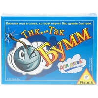 Настольная игра &quot;Тик Так Бумм для детей&quot;