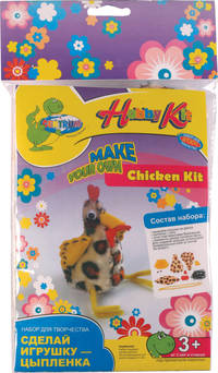 Набор"Сшей игрушку" из тканей(ЛЕВ,ЦЫПЛЕНОК,ОВЕЧКА. В комплекте: детали выкройки, нить, синтепон. пластиковая игла, декорат.элементы