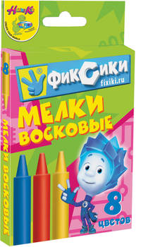 Мелки восковые, 8 цветов. Фиксики. 84208