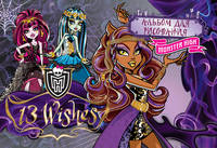 Альбом 40 листов, спираль, Monster High, плотность 80 гр.,обложка мелован. 235 гр/м2