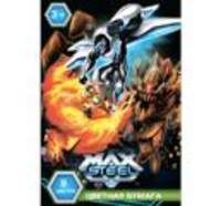 Цветная бумага А4 &quot;Max Steel&quot;, 16 листов, 8 цв. односторонняя