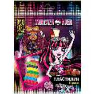 Пластилин 10 цветов, &quot;MH BOO YORK&quot; 200гр. ,европодвес,пласт. стек