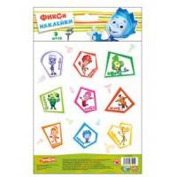 Наклейки фигурные &quot;Фиксики&quot;, 25*16 см