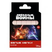 Мел белый &quot;Звездны войны&quot;, 6 штук в упаковке, европодвес